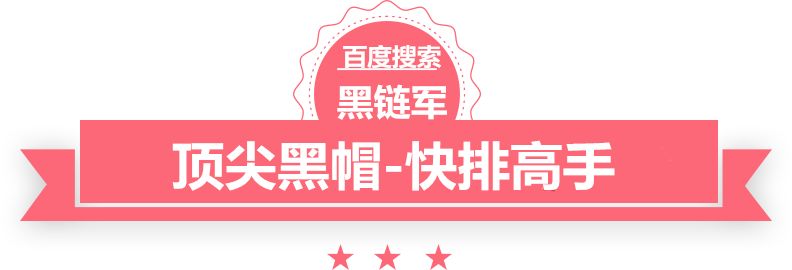 一码一肖100%的资料消音型工程塑料拖链